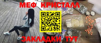 ECSTASY Краснознаменск