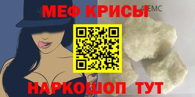 индика Кунгур