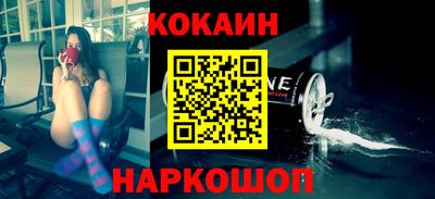 индика Кунгур