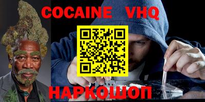 ПСИЛОЦИБИНОВЫЕ ГРИБЫ Кулебаки