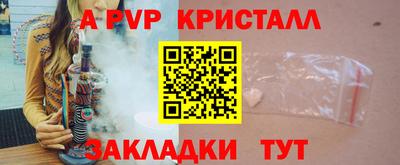 мет Кумертау