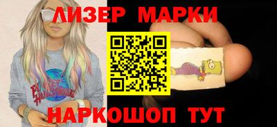 индика Кунгур