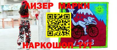 мет Кумертау