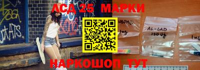 ПСИЛОЦИБИНОВЫЕ ГРИБЫ Кулебаки