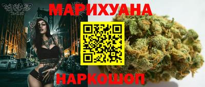 мет Кумертау
