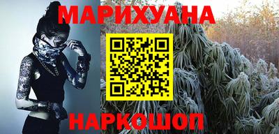 ПСИЛОЦИБИНОВЫЕ ГРИБЫ Кулебаки