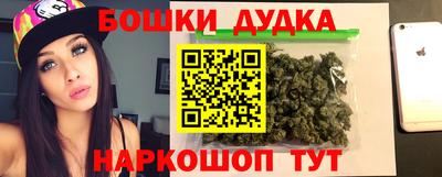 ECSTASY Краснознаменск