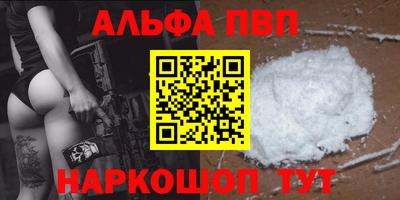 индика Кунгур