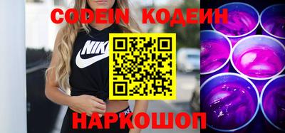 мет Кумертау