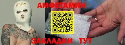 мет Кумертау