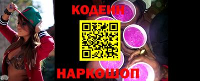 ПСИЛОЦИБИНОВЫЕ ГРИБЫ Кулебаки