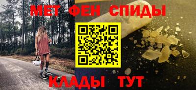 индика Кунгур