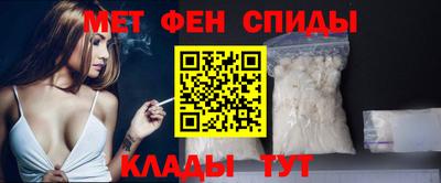 ECSTASY Краснознаменск