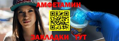 кокаин Краснодар