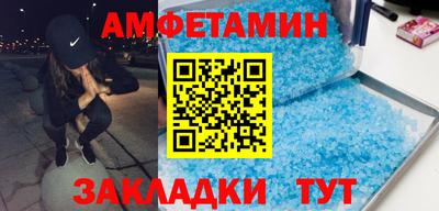 индика Кунгур