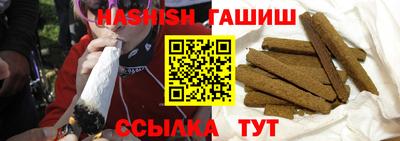 кокаин Краснодар