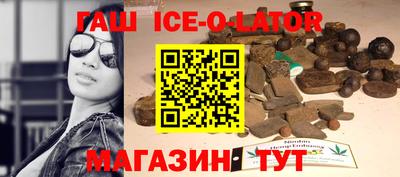 индика Кунгур