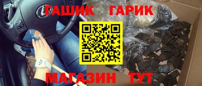 ПСИЛОЦИБИНОВЫЕ ГРИБЫ Кулебаки