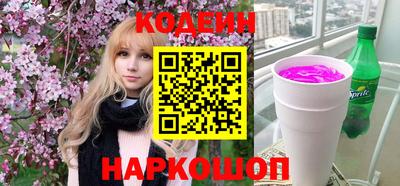 ПСИЛОЦИБИНОВЫЕ ГРИБЫ Кулебаки