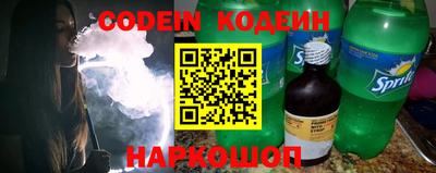индика Кунгур