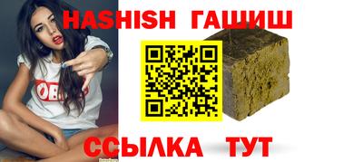 ПСИЛОЦИБИНОВЫЕ ГРИБЫ Кулебаки
