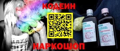 ПСИЛОЦИБИНОВЫЕ ГРИБЫ Кулебаки