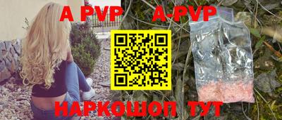 мет Кумертау