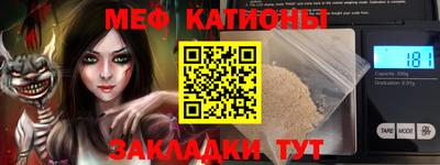 ПСИЛОЦИБИНОВЫЕ ГРИБЫ Кулебаки
