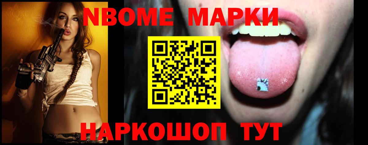 МЕФ кристаллы  МЕФ  ГАШИШ  МАРИХУАНА  ЭКСТАЗИ  Кимовск  Cocaine  Вход с VPN  Лсд 25 